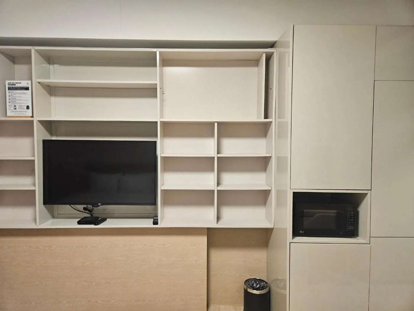 Incheon Airport Global Hotel & Suites