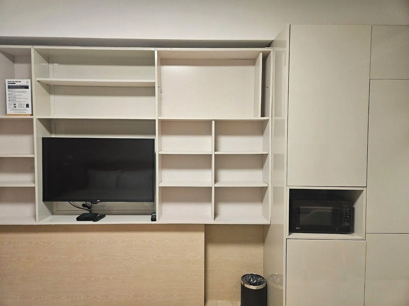 Incheon Airport Global Hotel & Suites 4*,  South Korea